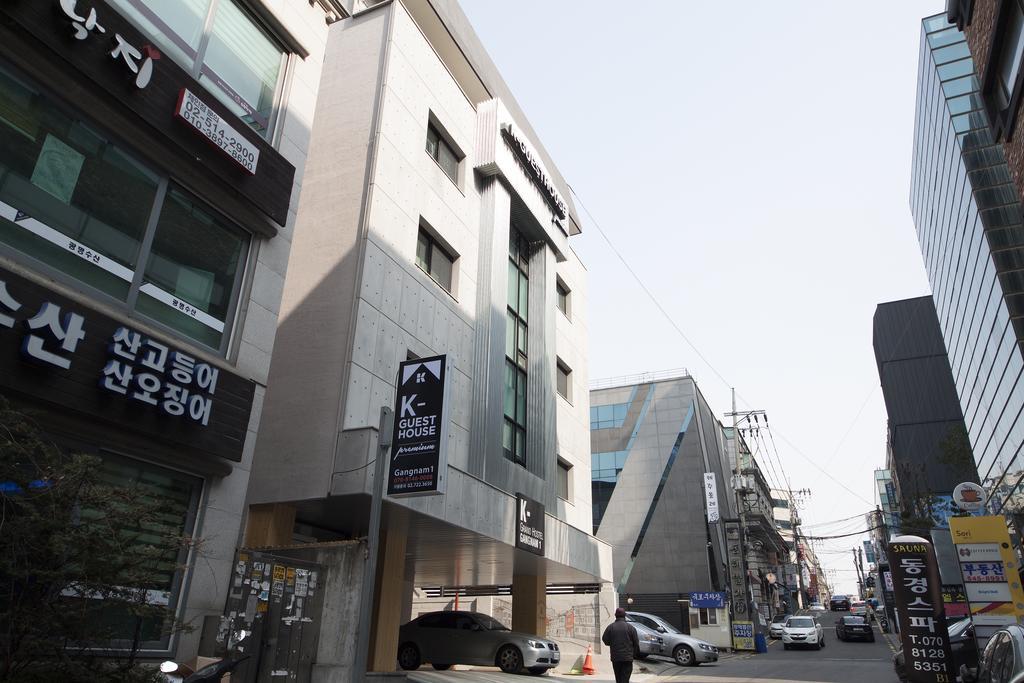 江南1号k大旅舍 * 首爾